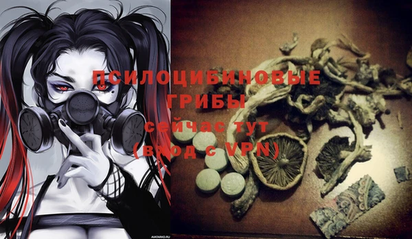круглые Волоколамск