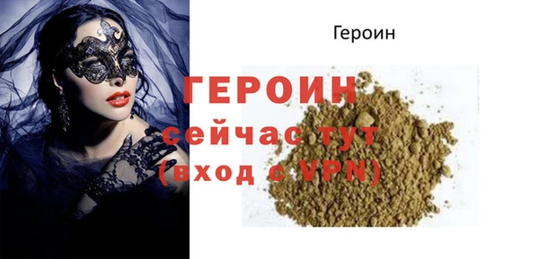 круглые Волоколамск