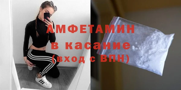 круглые Волоколамск