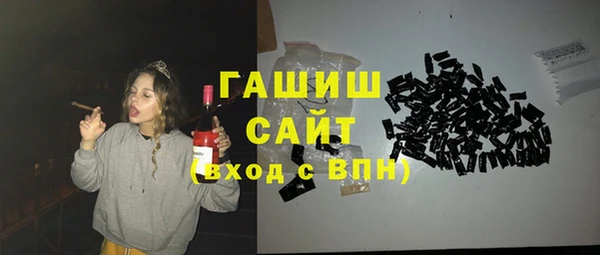 круглые Волоколамск