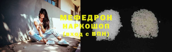 круглые Волоколамск
