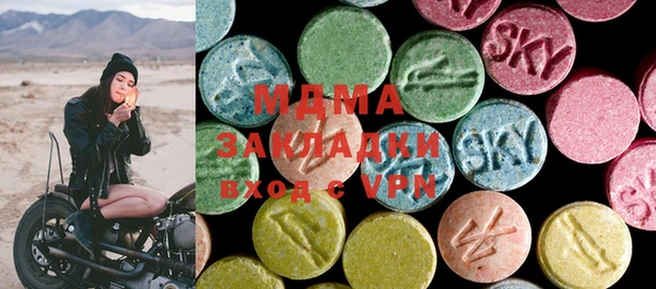 кокаин премиум Волосово