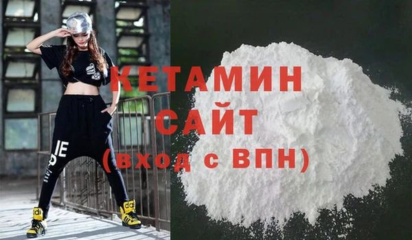 круглые Волоколамск