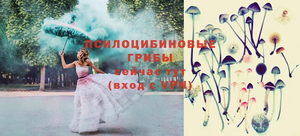 круглые Волоколамск