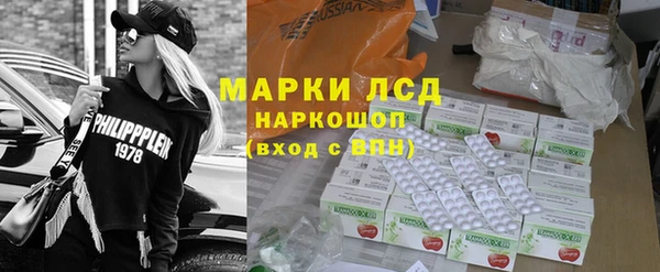 круглые Волоколамск