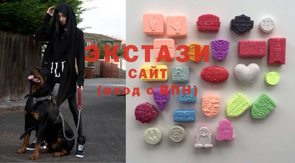 кокаин премиум Волосово