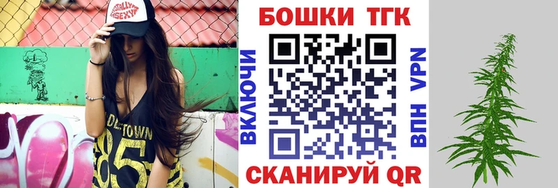 Каннабис гибрид  продажа наркотиков  Севск 